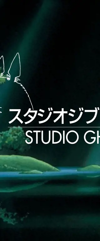 Studio Ghibli